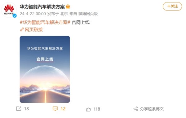 火星电竞步调版和Max如故提前请托-火星电竞·(CHINA)官方网站